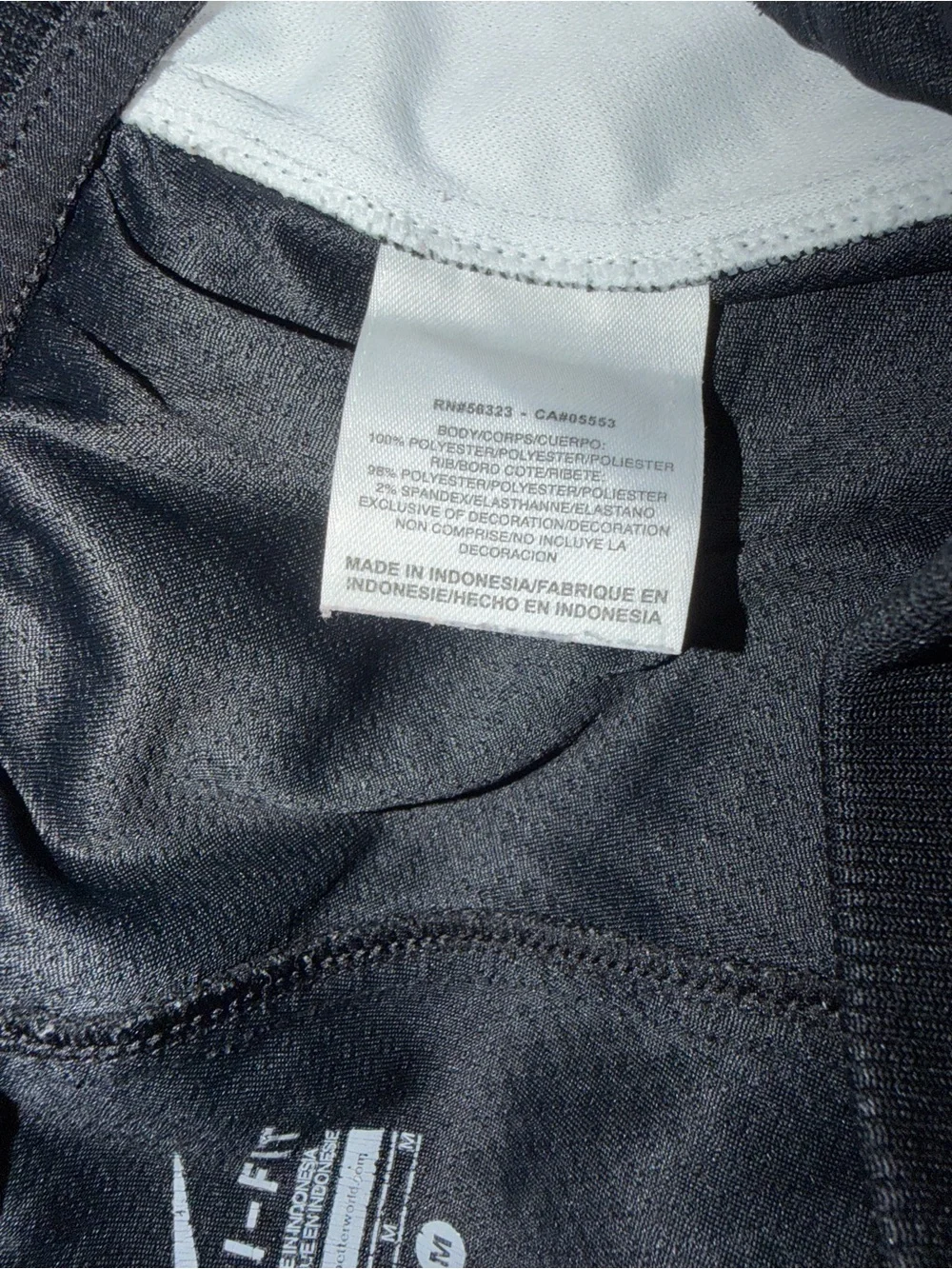 Nike Adult Black Joggers with White Side Stripes
